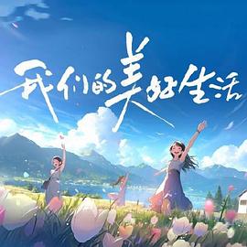 久久精品无码午夜福利理论片