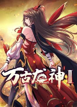 狠狠色丁香久久婷婷综合五月