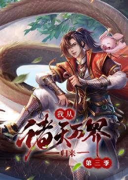 成人免费视频视频在线观看 免费