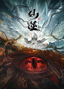 少妇放荡的呻吟干柴烈火免费视频
