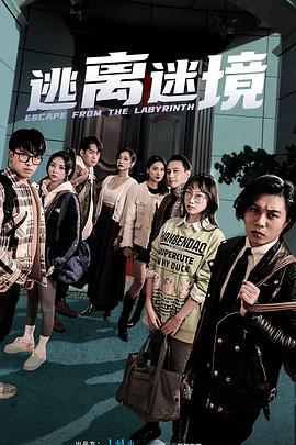 国产又色又爽又黄的在线观看