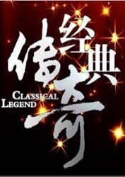 欧美日韩国产码高清综合人成