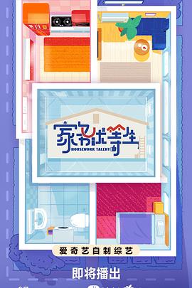 亚洲乱码日产精品bd在线观看