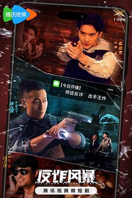 亚洲精品国偷拍自产在线麻豆