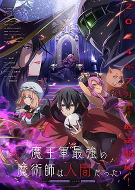 亚洲国产成人精品无码区花野真一